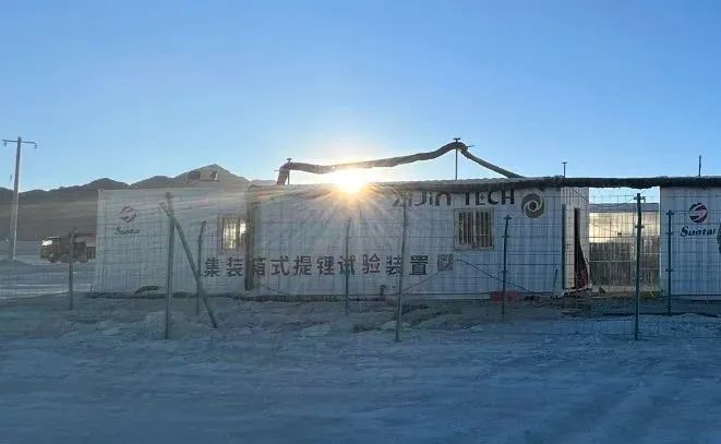 4008云顶集团(国际)股份有限公司