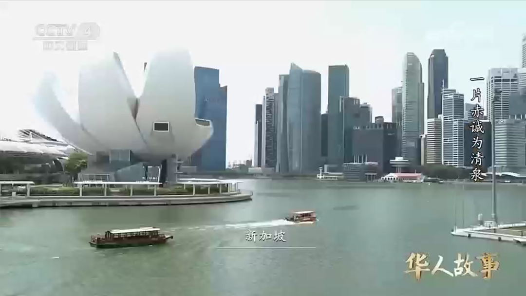 4008云顶集团(国际)股份有限公司