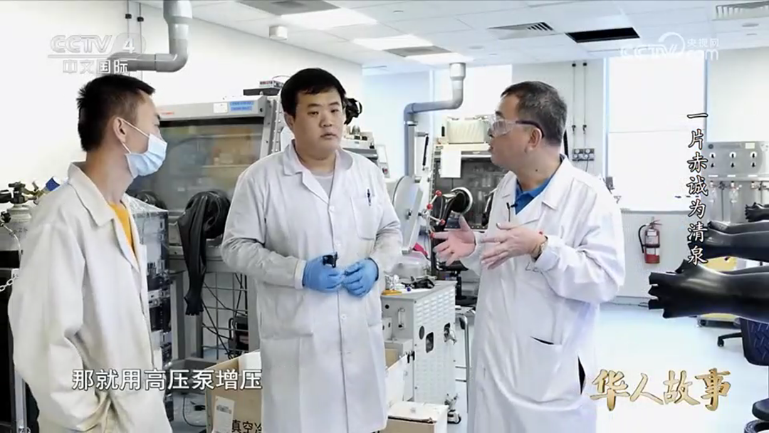 4008云顶集团(国际)股份有限公司