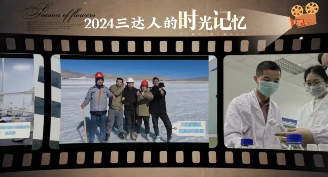 4008云顶集团(国际)股份有限公司