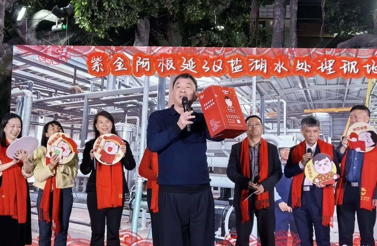 4008云顶集团(国际)股份有限公司