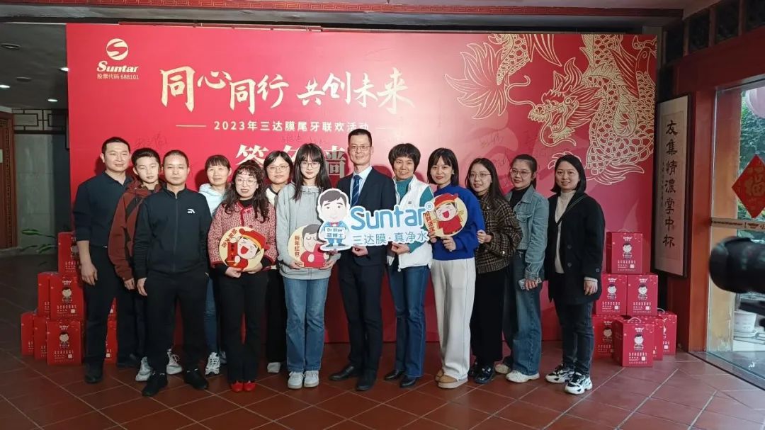 4008云顶集团(国际)股份有限公司