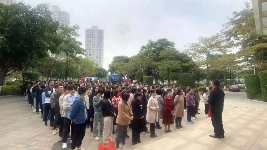 4008云顶集团(国际)股份有限公司