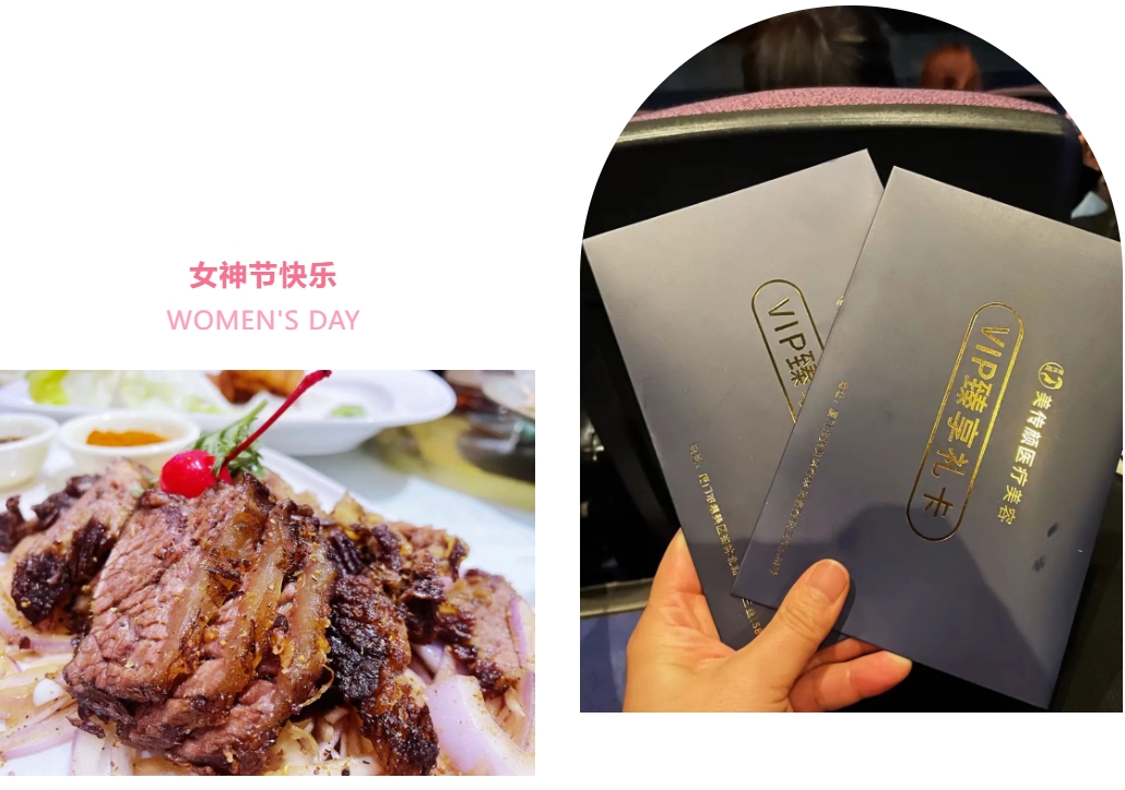 4008云顶集团(国际)股份有限公司