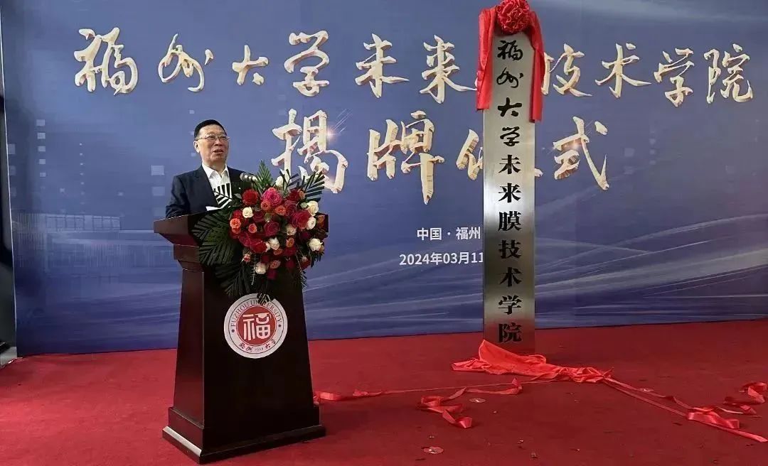 4008云顶集团(国际)股份有限公司