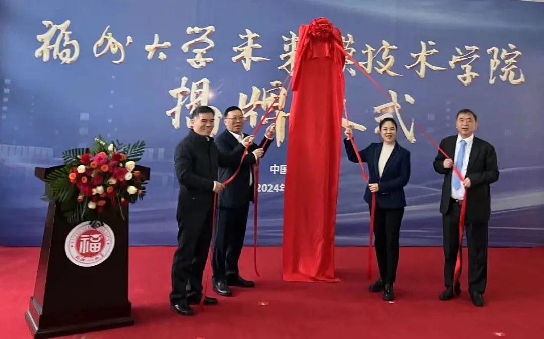 4008云顶集团(国际)股份有限公司