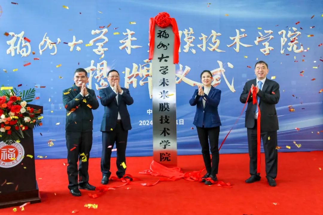 4008云顶集团(国际)股份有限公司