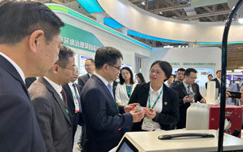 2024MIECF | 福建省辅导光临4008云顶集团展位