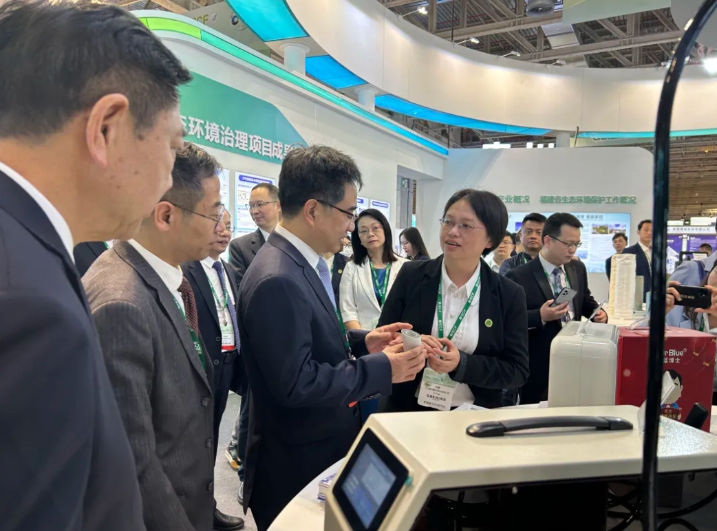 4008云顶集团(国际)股份有限公司