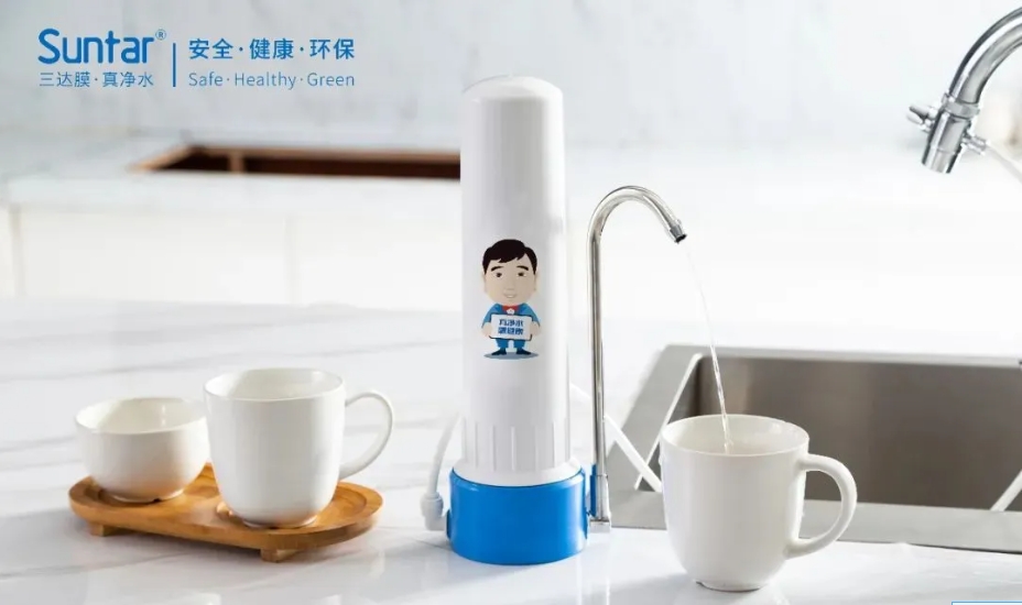 4008云顶集团(国际)股份有限公司