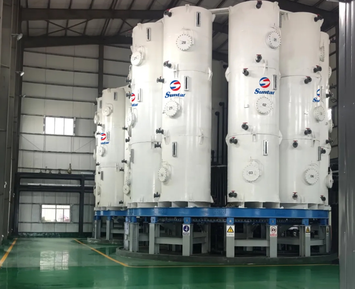 4008云顶集团(国际)股份有限公司