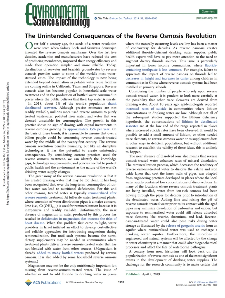 4008云顶集团(国际)股份有限公司