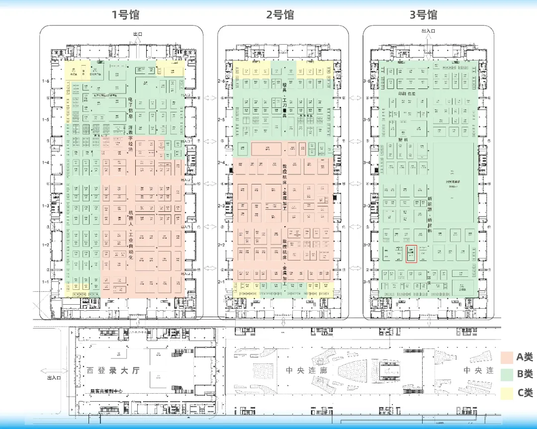 4008云顶集团(国际)股份有限公司