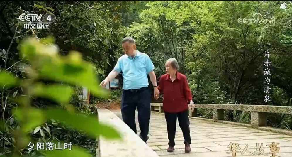 4008云顶集团(国际)股份有限公司