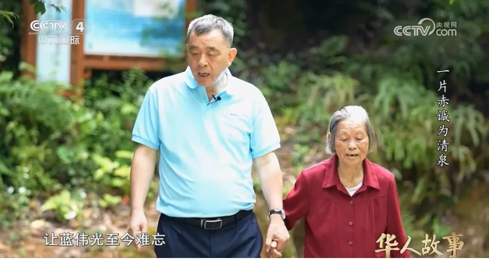 4008云顶集团(国际)股份有限公司