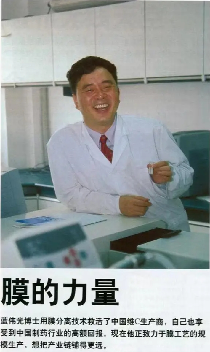 4008云顶集团(国际)股份有限公司