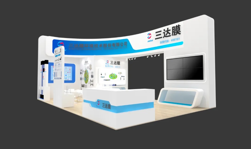 4008云顶集团(国际)股份有限公司