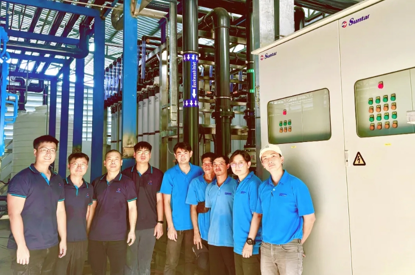 4008云顶集团(国际)股份有限公司