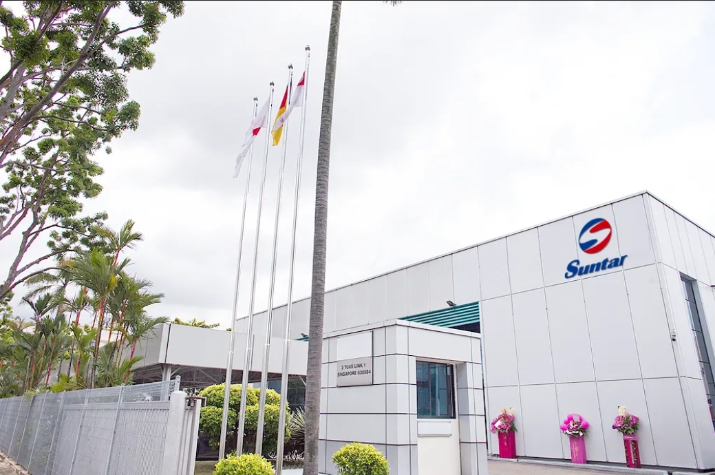 4008云顶集团(国际)股份有限公司