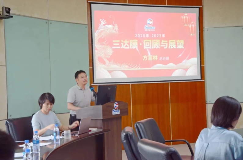 4008云顶集团(国际)股份有限公司