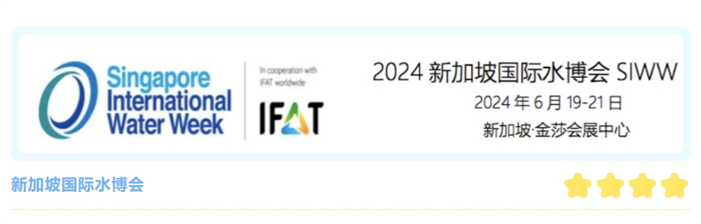 4008云顶集团(国际)股份有限公司