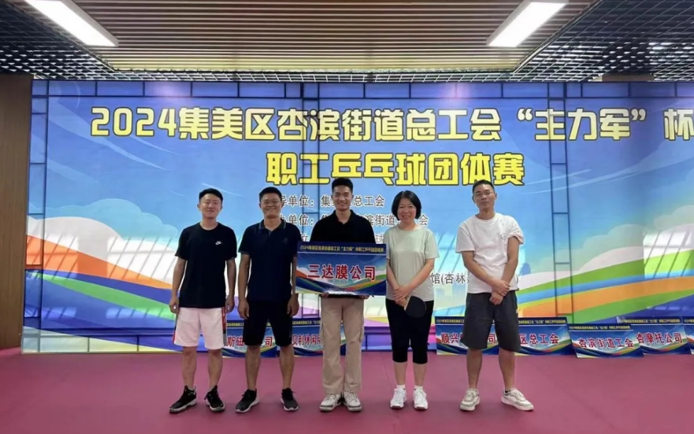 4008云顶集团(国际)股份有限公司