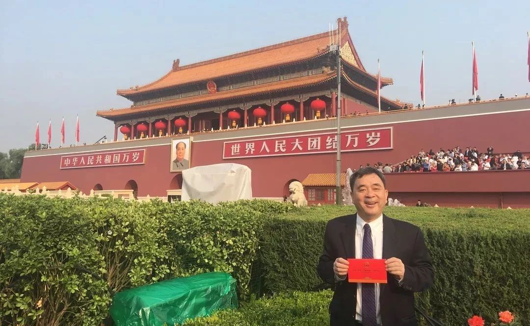 4008云顶集团(国际)股份有限公司