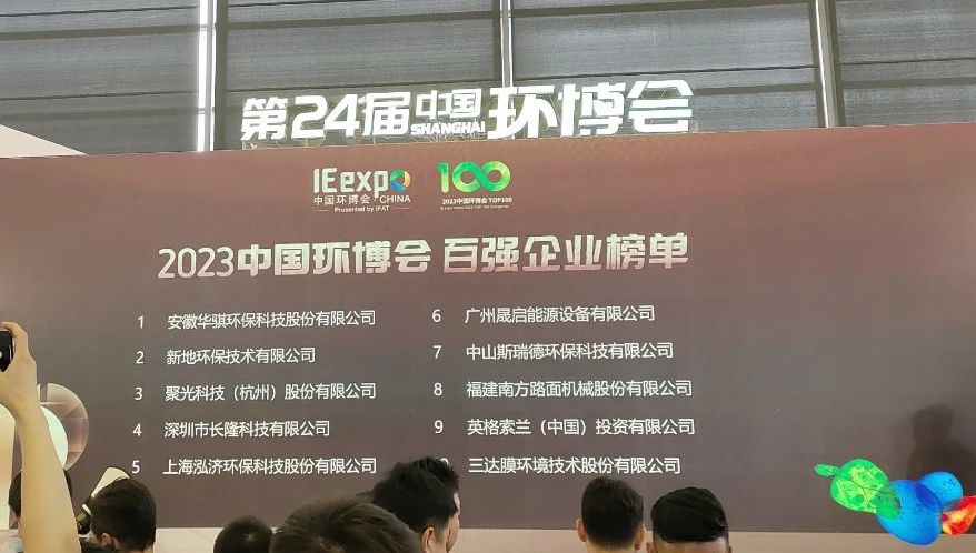 4008云顶集团(国际)股份有限公司