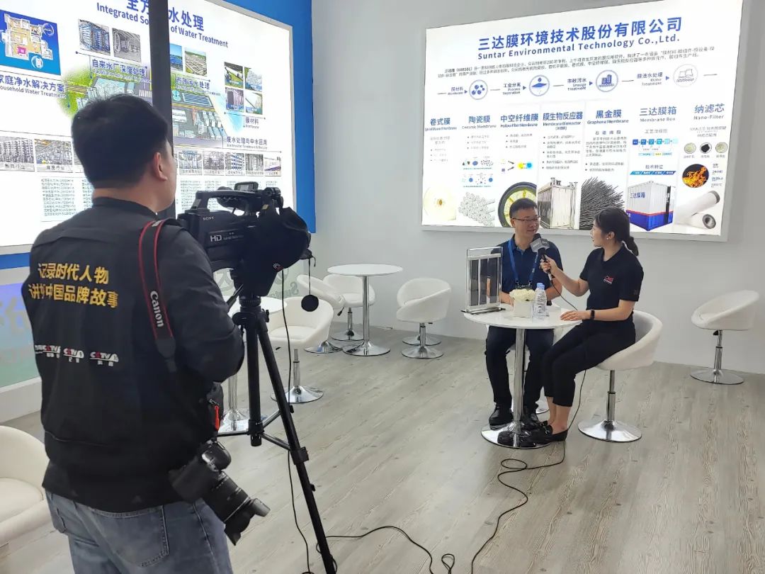 4008云顶集团(国际)股份有限公司