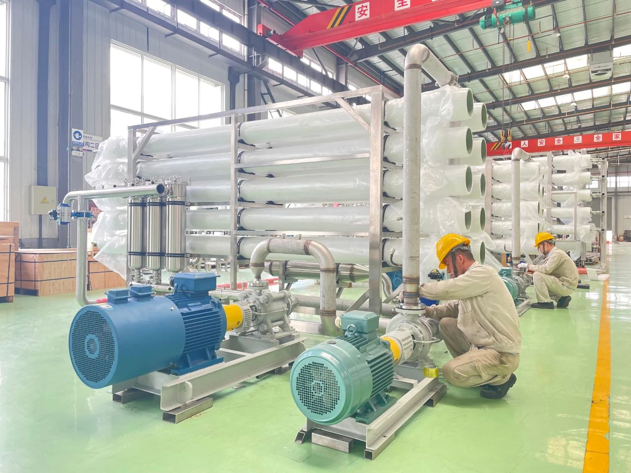 4008云顶集团(国际)股份有限公司