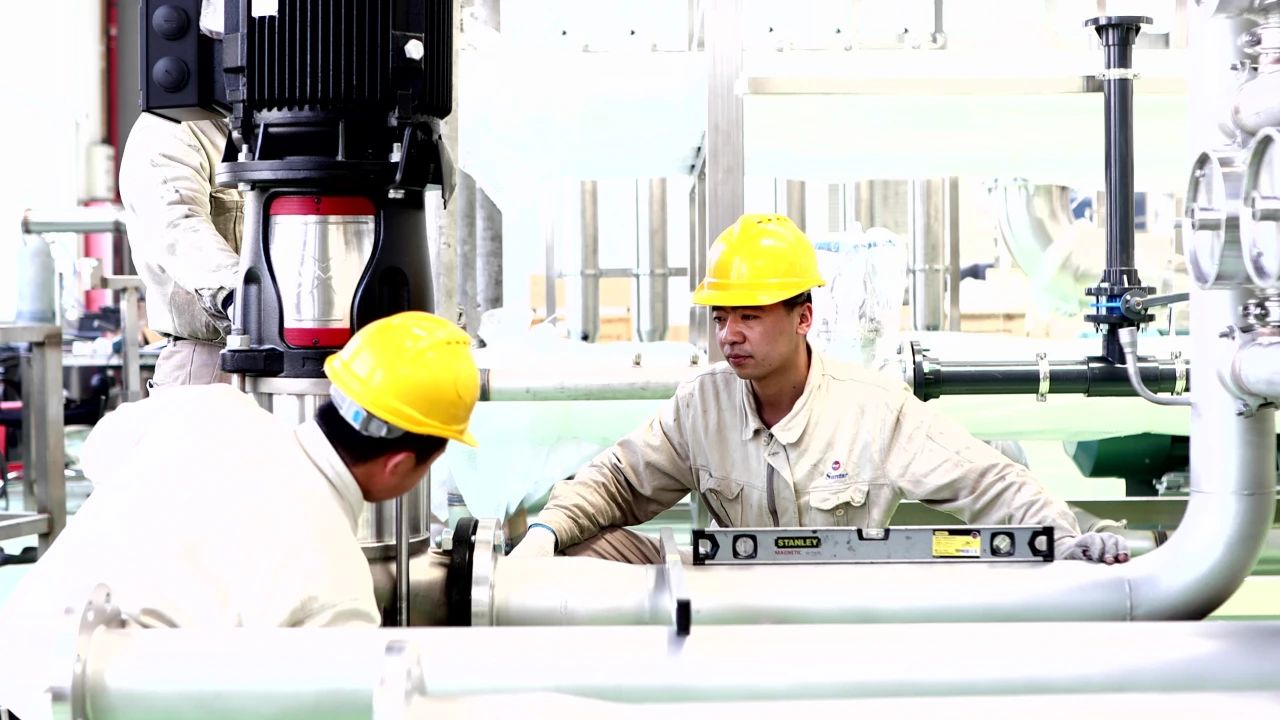 4008云顶集团(国际)股份有限公司