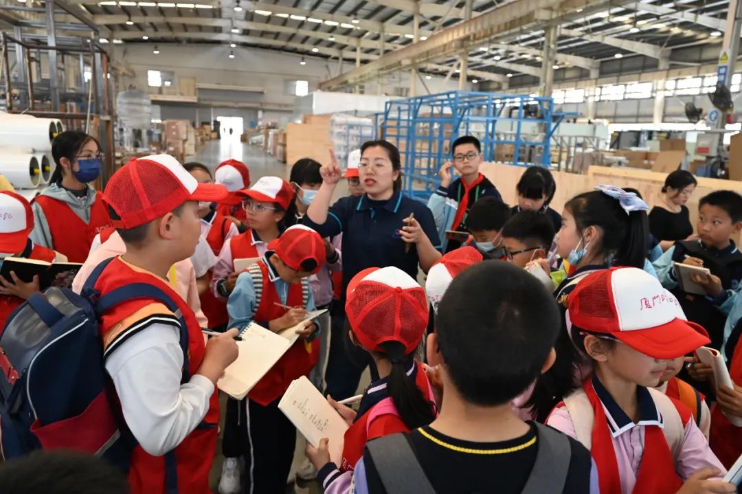 4008云顶集团(国际)股份有限公司