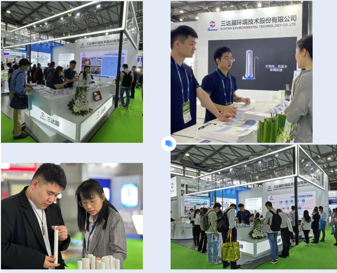 4008云顶集团(国际)股份有限公司