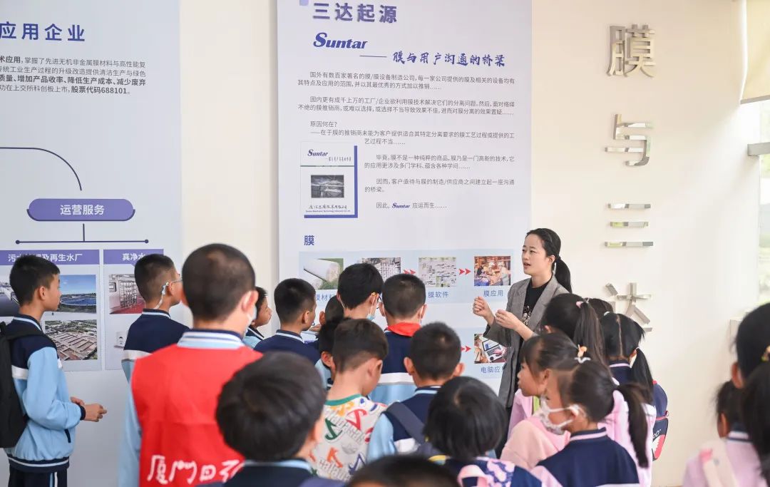 4008云顶集团(国际)股份有限公司