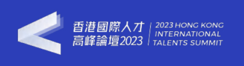 4008云顶集团(国际)股份有限公司