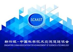 4008云顶集团(国际)股份有限公司