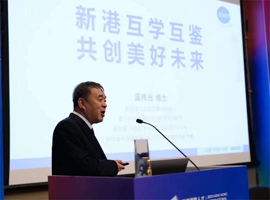 4008云顶集团(国际)股份有限公司