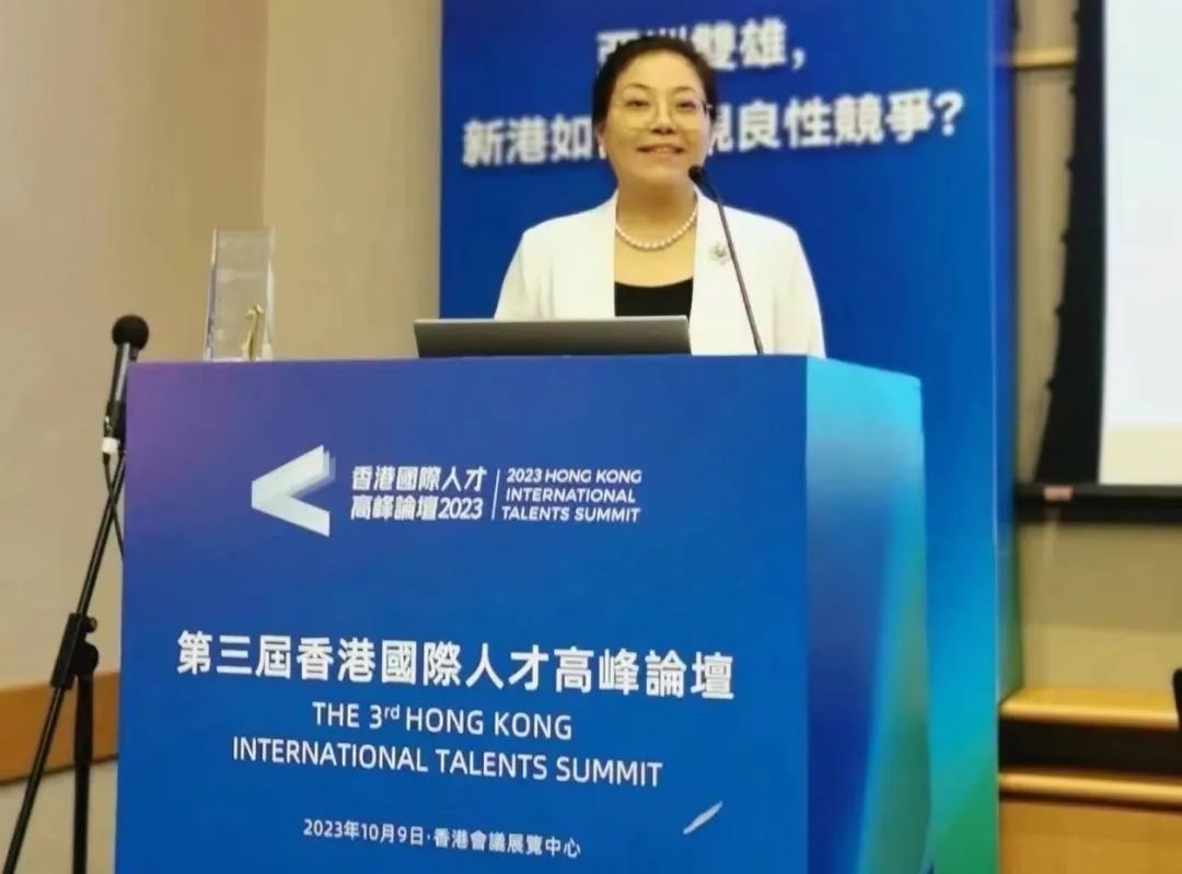 4008云顶集团(国际)股份有限公司