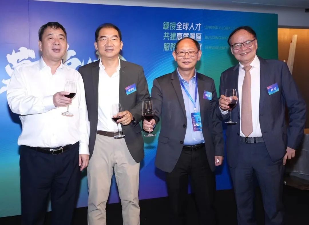 4008云顶集团(国际)股份有限公司