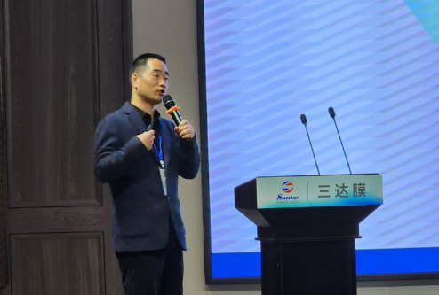 4008云顶集团(国际)股份有限公司