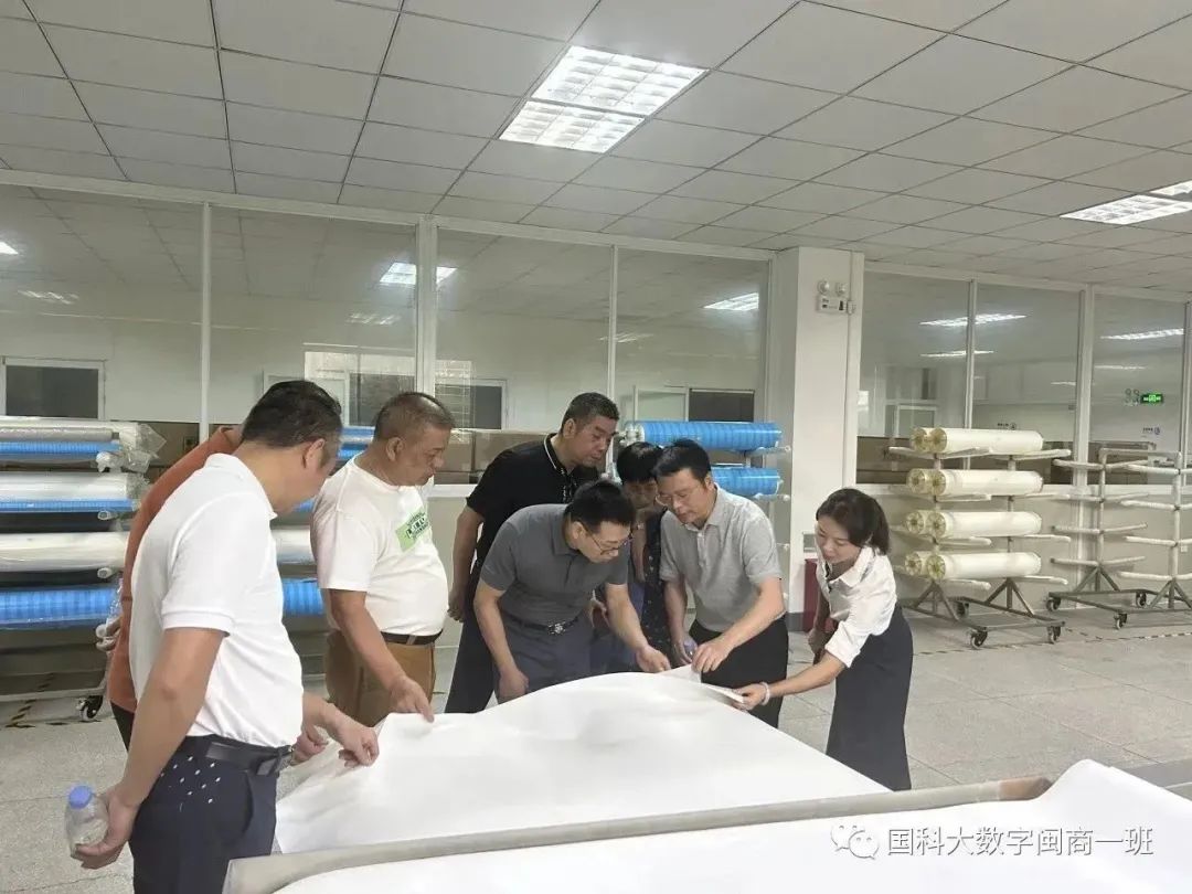 4008云顶集团(国际)股份有限公司