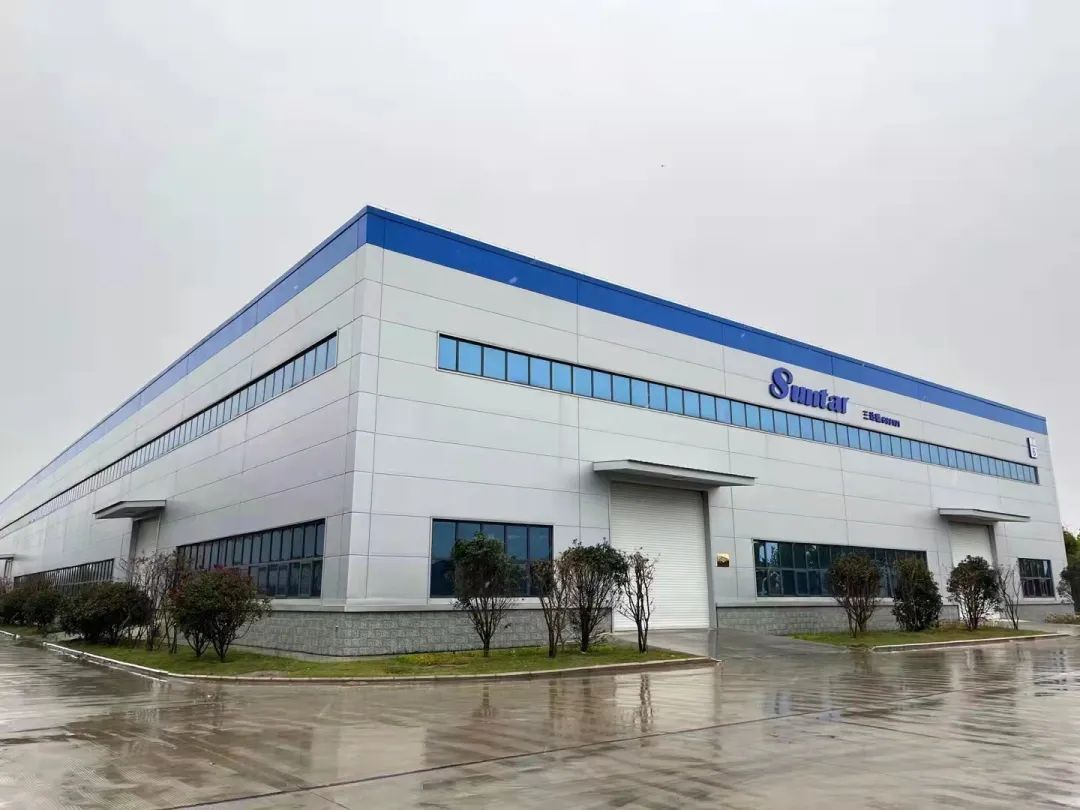 4008云顶集团(国际)股份有限公司