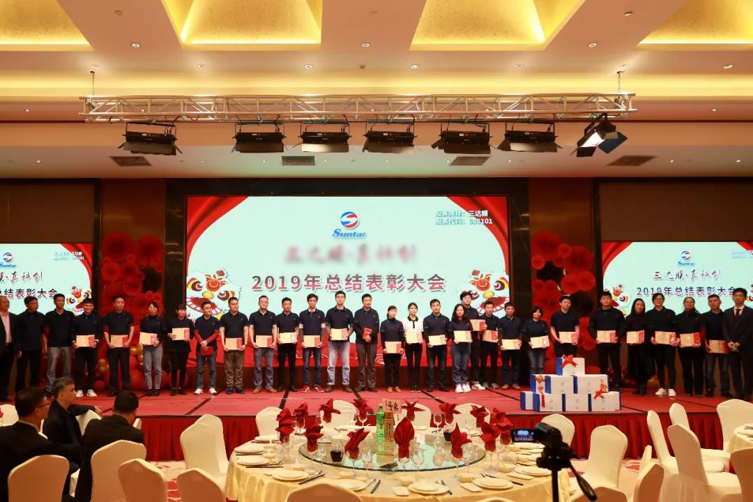 4008云顶集团(国际)股份有限公司