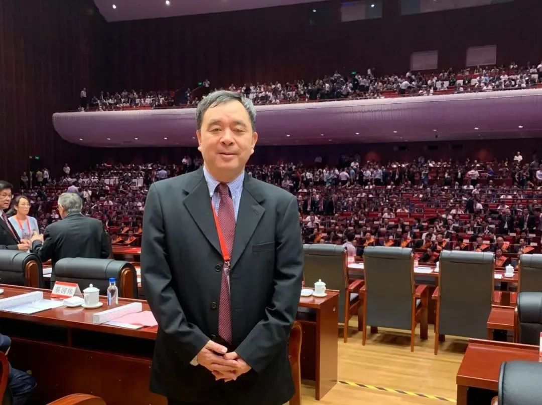 4008云顶集团(国际)股份有限公司