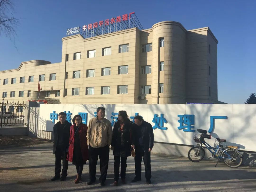 4008云顶集团(国际)股份有限公司