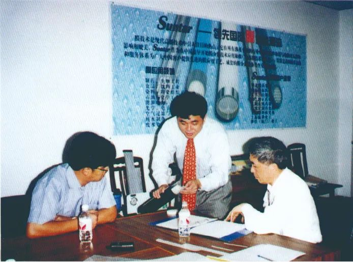 4008云顶集团(国际)股份有限公司