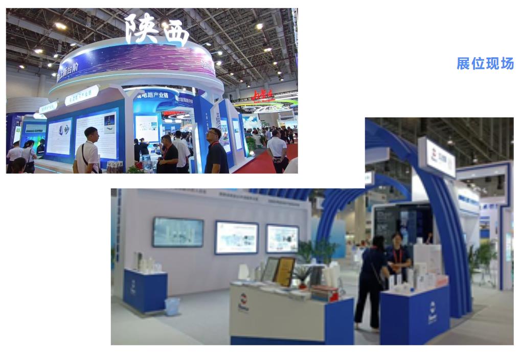 4008云顶集团(国际)股份有限公司