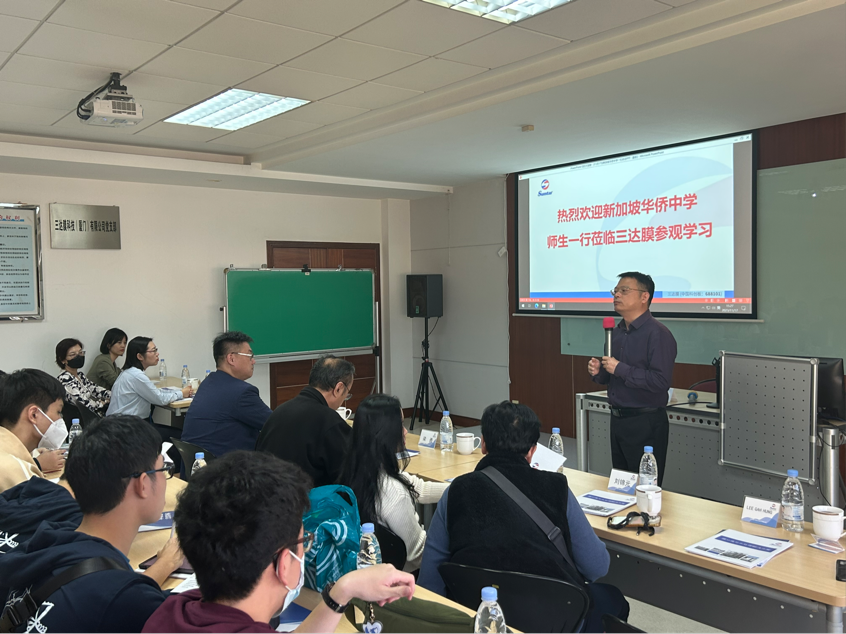 4008云顶集团(国际)股份有限公司