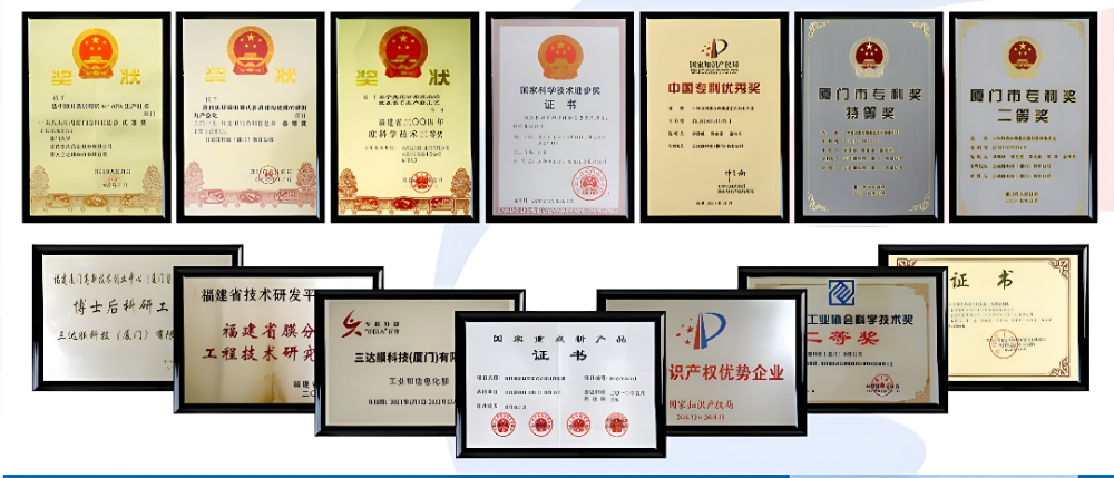 4008云顶集团(国际)股份有限公司