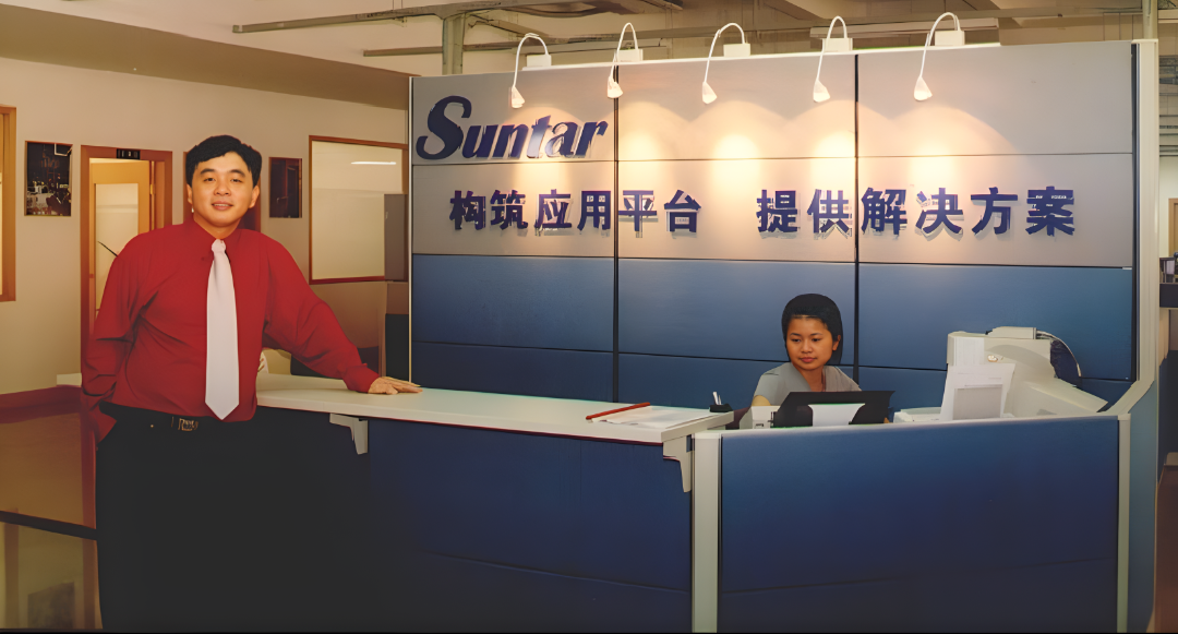 4008云顶集团(国际)股份有限公司